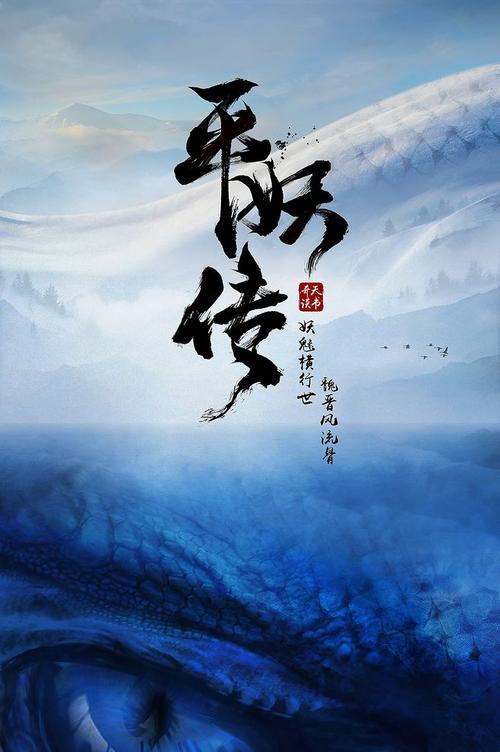 仿制日本东京外国语大学文凭毕业证